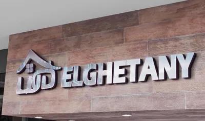 شقق سكنية بالحى الرابع م الثالثة بدمياط الجديدة 2025 في دمياط الجديدة, دمياط - 1,200,000 جنيه