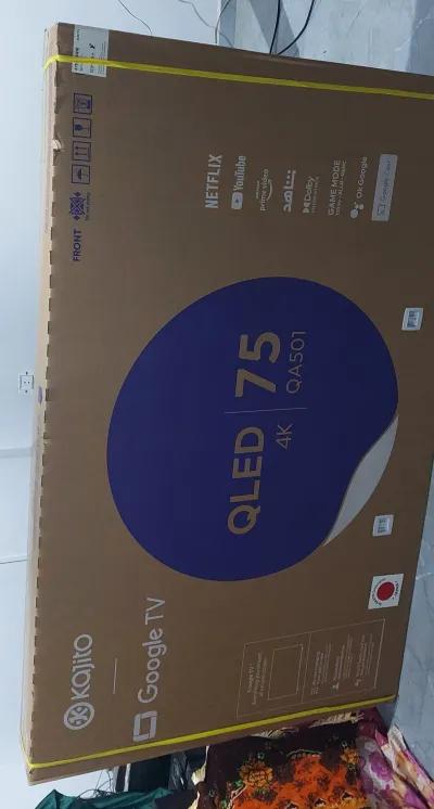 بسعر مش موجود في مصرلشاشه كيوليد ٧٥ بوصة كسر زيرو بالفاتوره في المرج, القاهرة - 39,000 EGP