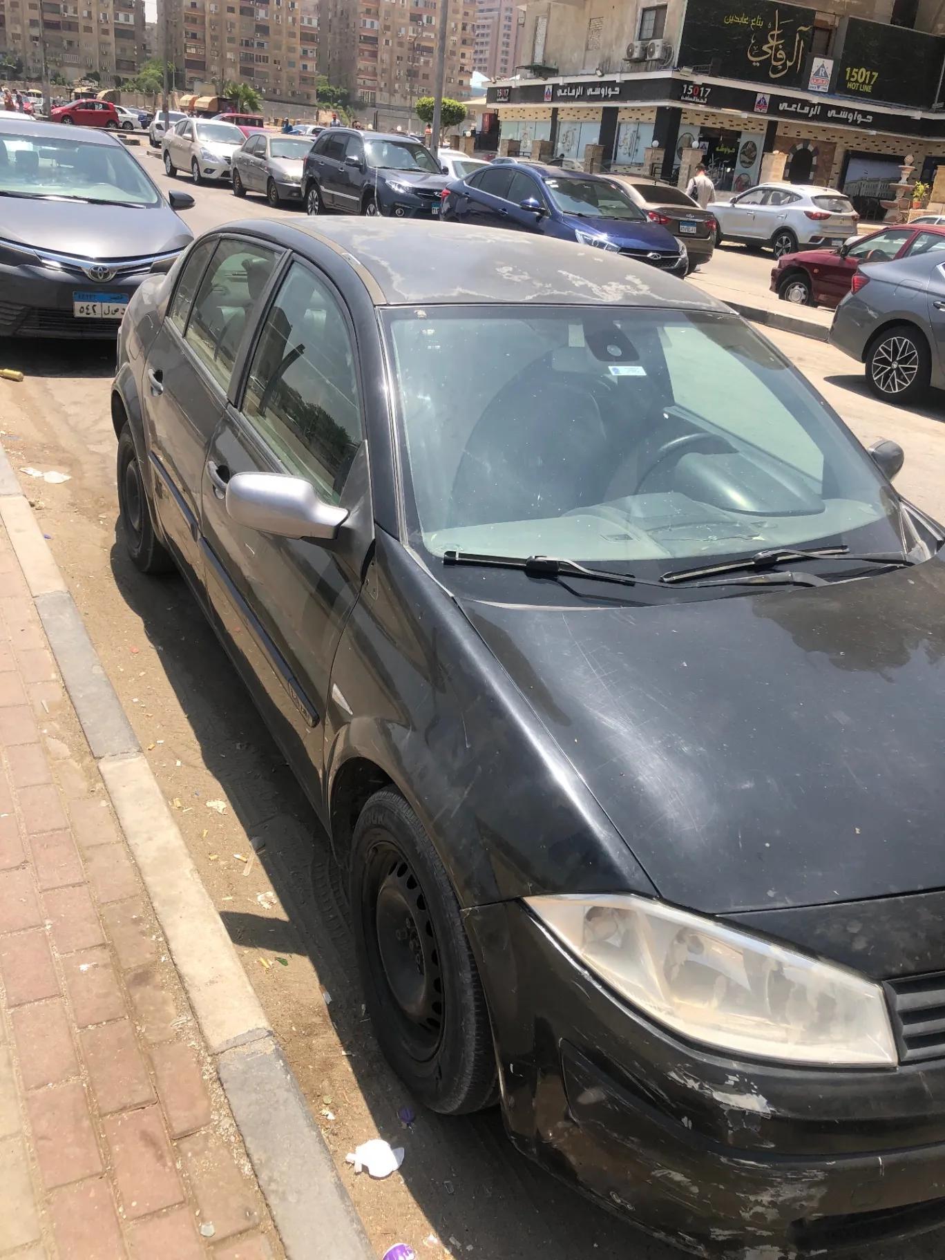 ميحان ٢ ٢٠٠٥