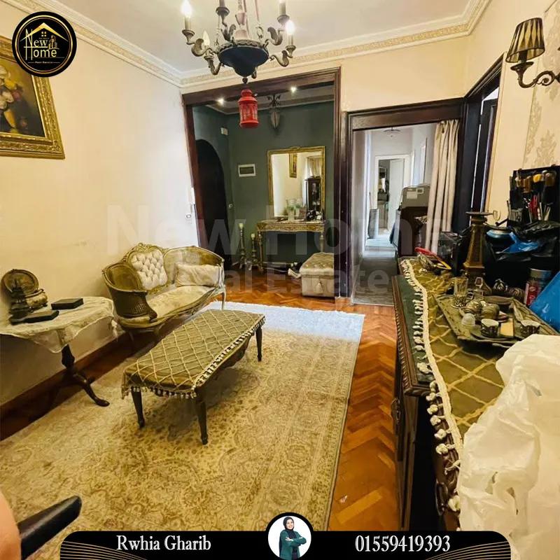 شقة للبيع في جليم