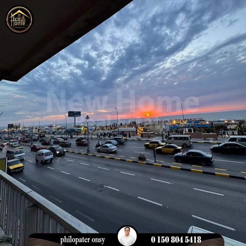 شقة للبيع في جليم