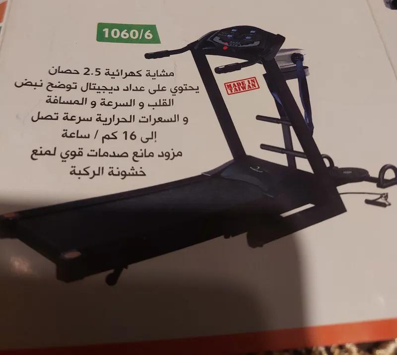 مشايه كهرباء في حدائق الاهرام, الجيزة - 10,000 EGP