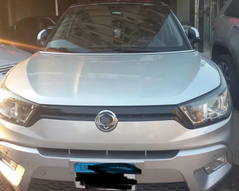 سانج يونج تيفولي 2017