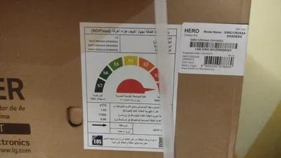 تكييف lg بارد جديد بالكرتون الاسكندريه في سيدي بشر, الإسكندرية - 20,000 EGP