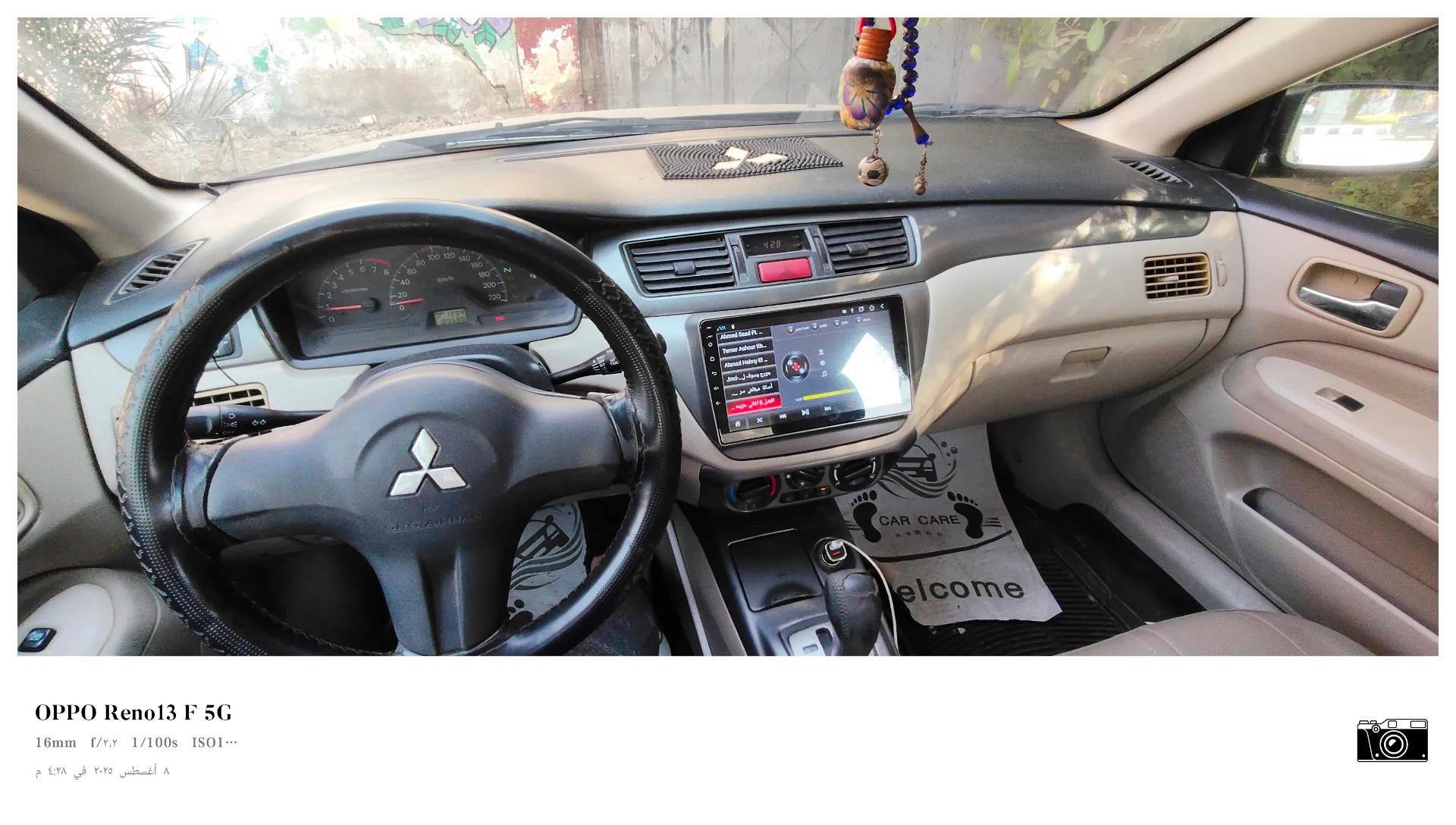 لانسر بومه 2008