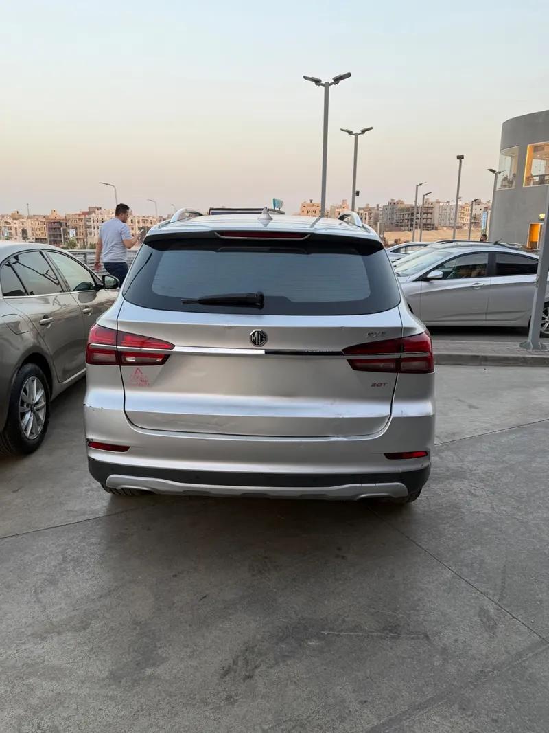 ام جي ام جي ار اكس 5 2019