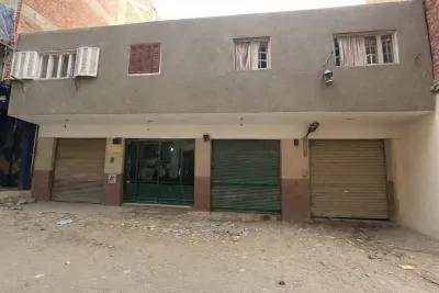 منزل للبيع في مدينة السلام