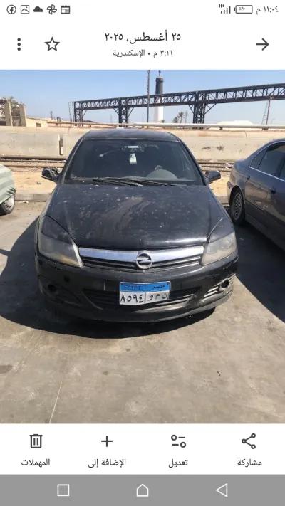 اوبل استرا 2009