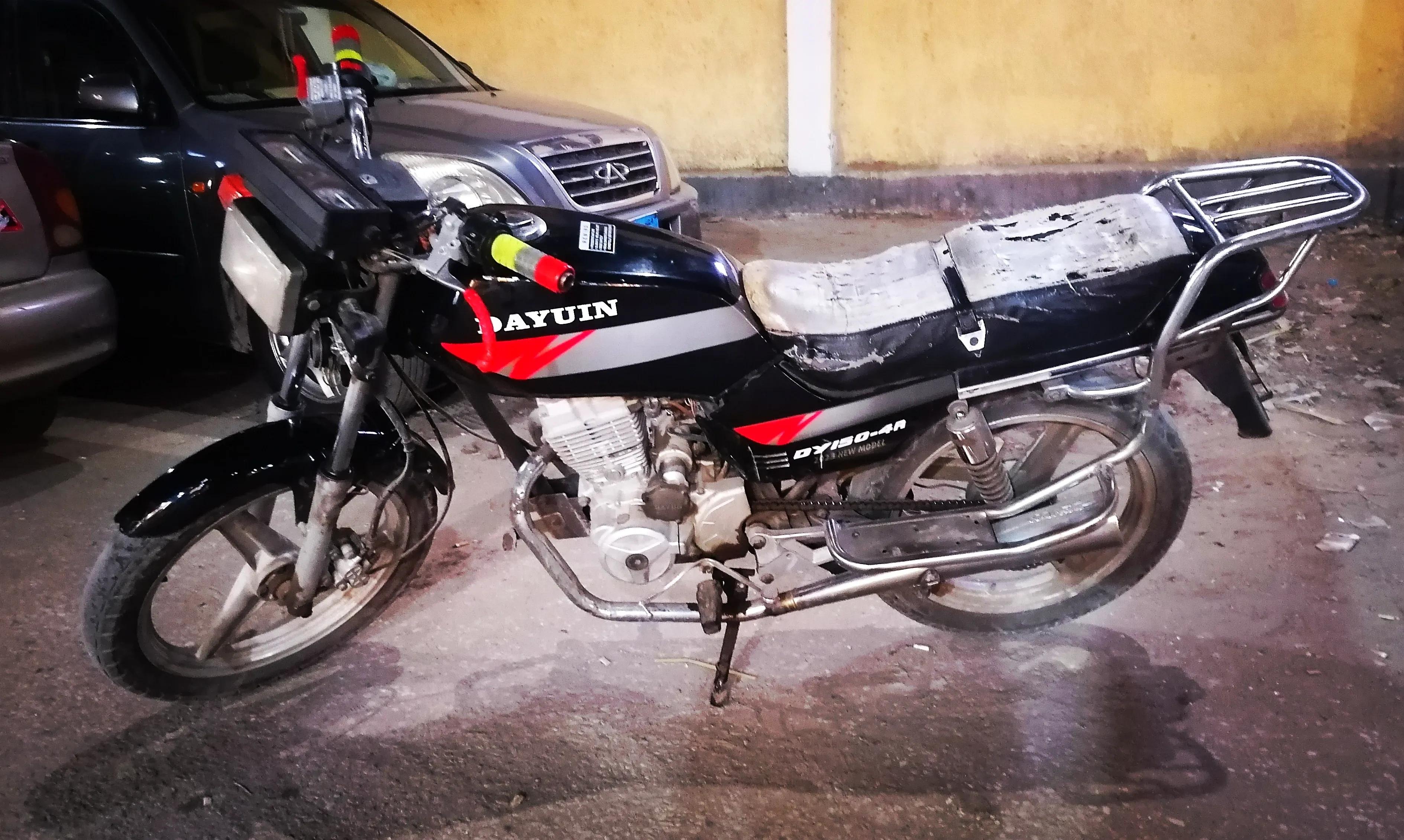 دايون 4 2011 مطلوب 16الف