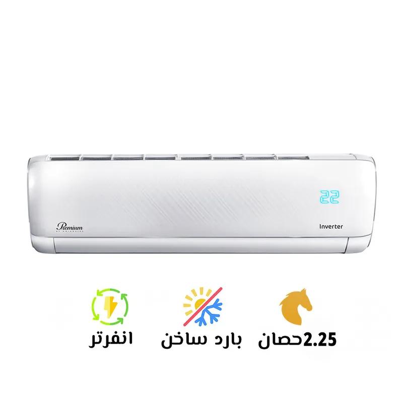 تكييف يونيون اير *** بارد ساخن انفرترUnionAir Inverter في المندرة, الإسكندرية - 32,000 EGP