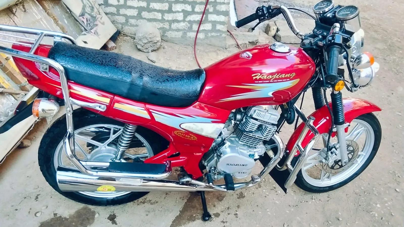 هوجن 8 مشدوده