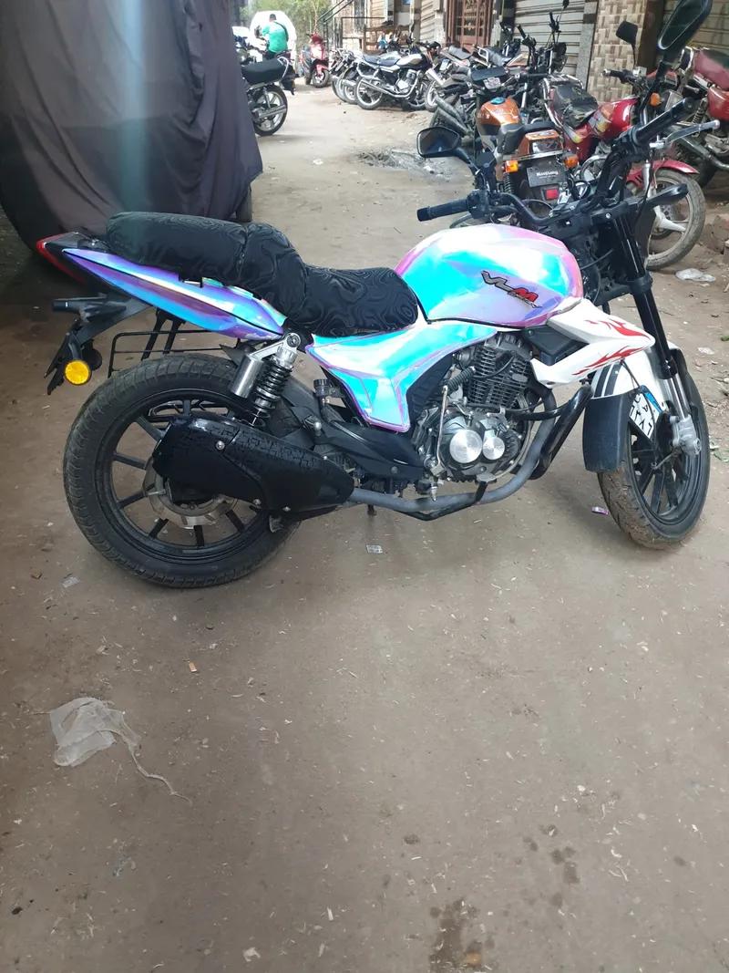 فيجوري إس تي 200 2022