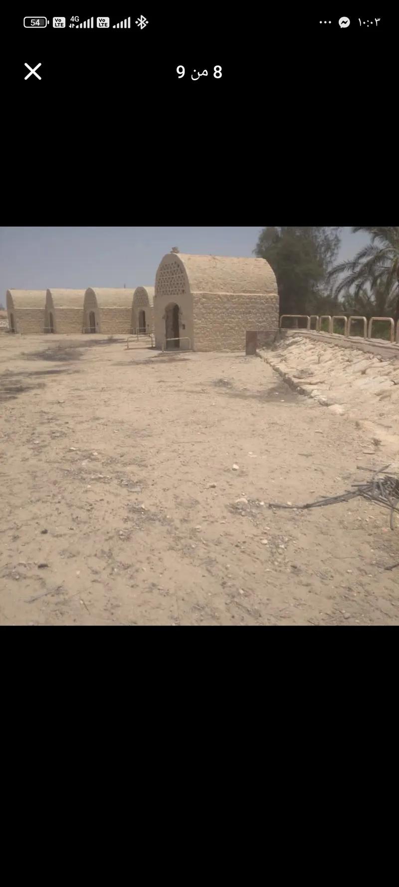 أرض سكنية للبيع في وادي النطرون