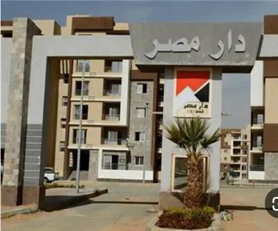 دار مصر القرنفل في الرحاب, القاهرة - 4,000,000 جنيه