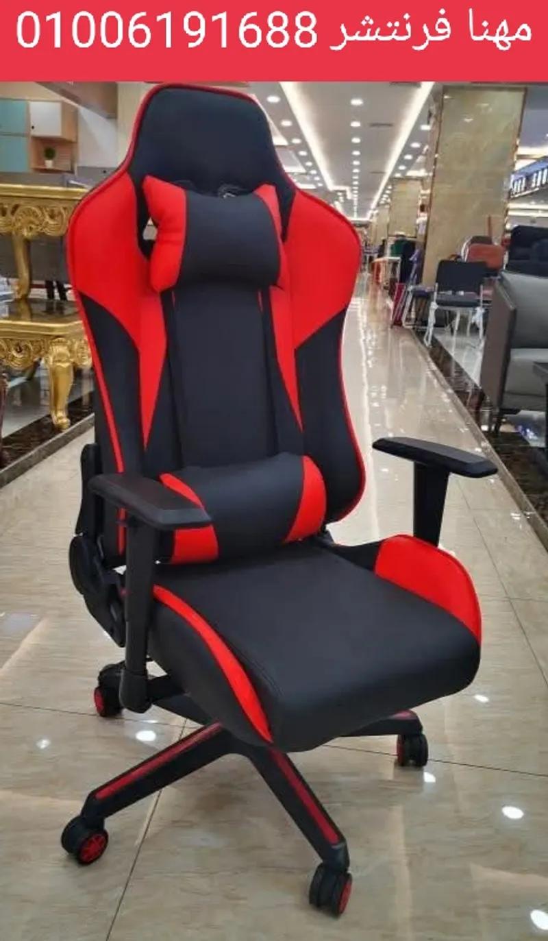 كراسى مكتب مستوردة داعم لقطنية الظهر في المهندسين, الجيزة - 8,350 EGP