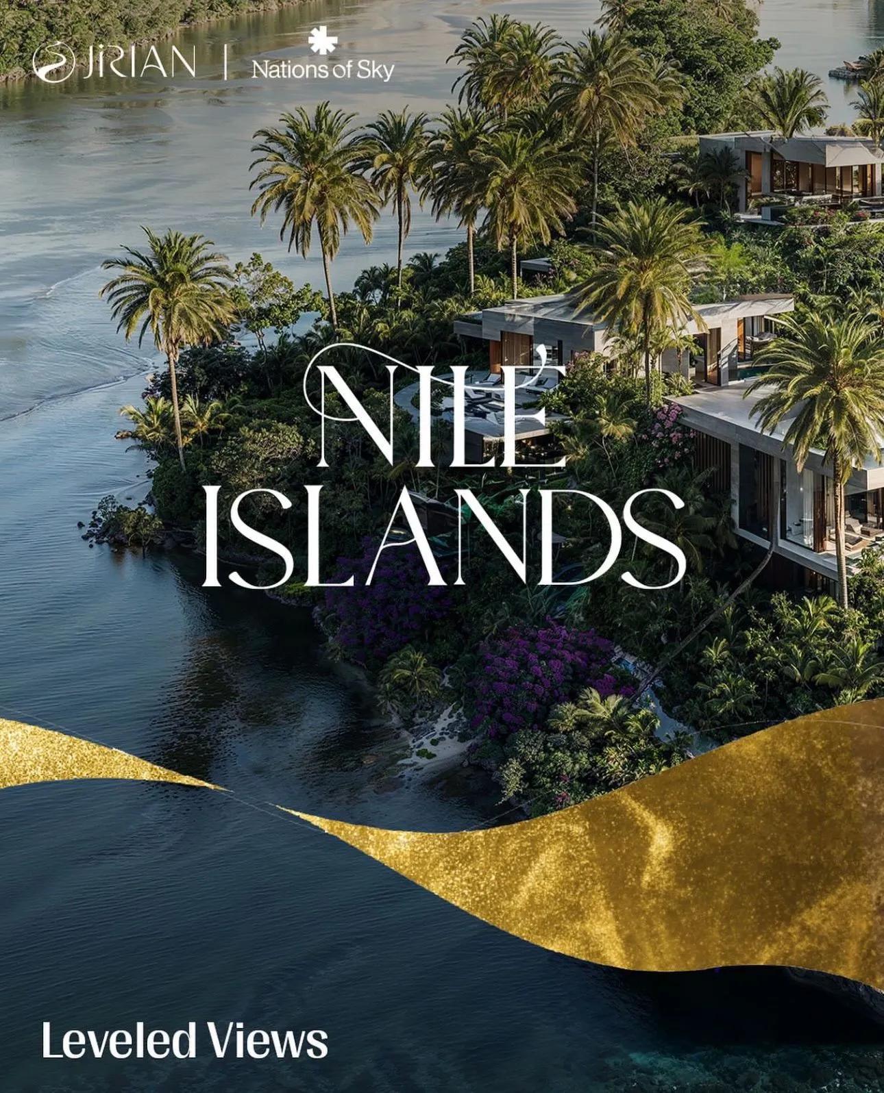 🌅 عيش تجربة السكن على النيل! 🌊