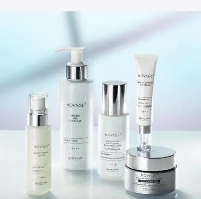 مجموعة النوفادج برايت لتفتيح وتوحيد لون البشرة في أبو حماد, الشرقية - 5,794 EGP