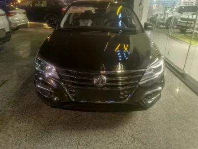 ام جي ام جي 5 2026