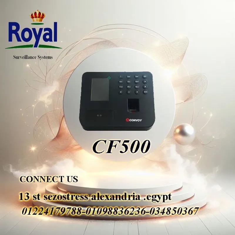 اجهزة بصمة الحضور و الانصراف في محطة الرمل, الإسكندرية - 50 EGP