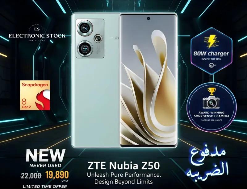 Nubia z50/256+12 مدفوع الضريبة في المعادي, القاهرة - 19,890 EGP