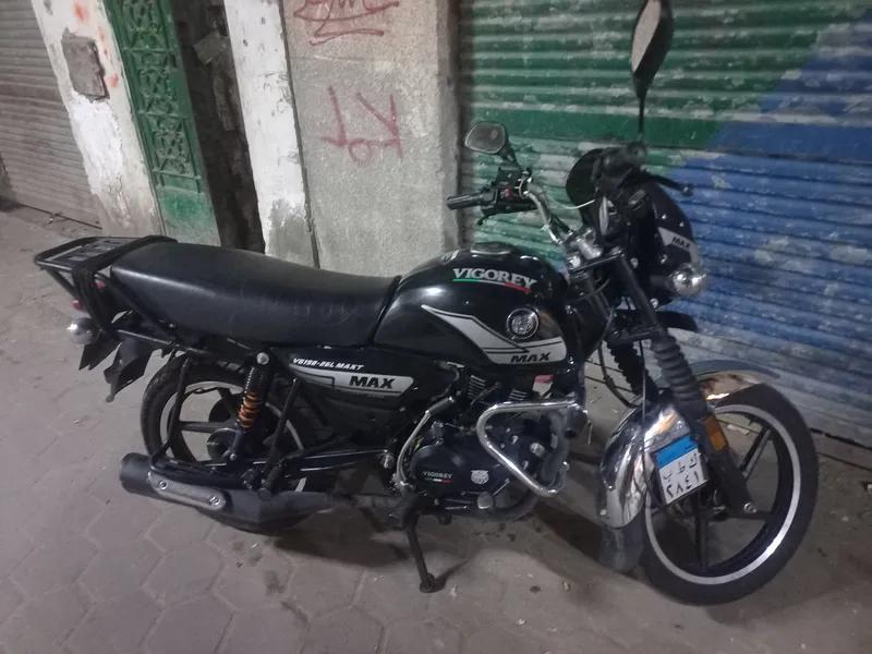 فيجوري اكس ماكس 2025