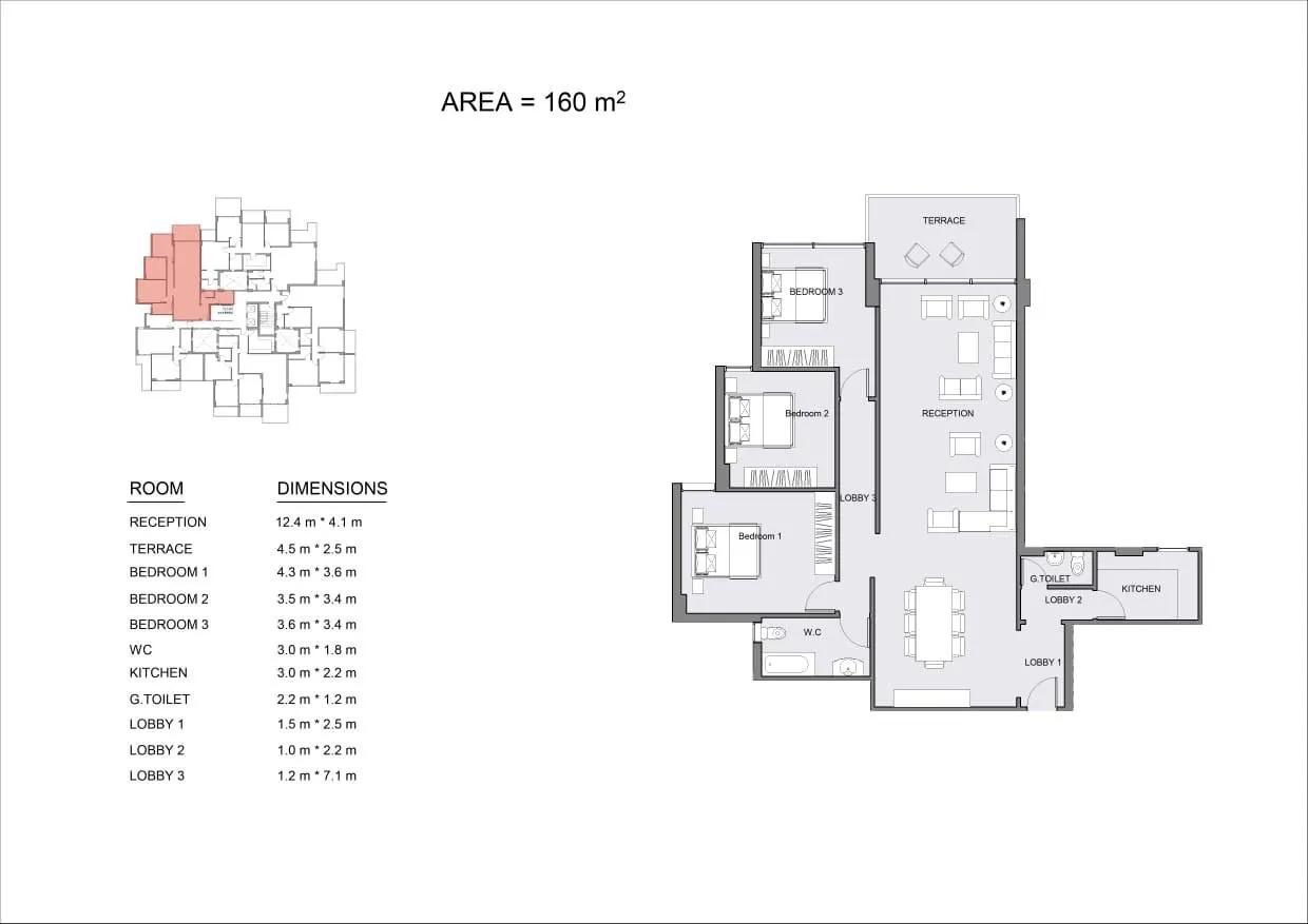 شقة للبيع بالعاصمة الإدارية