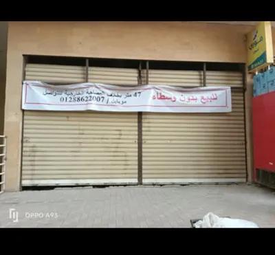 محل تجارى للبيع متشطب كامل جاهز للتشغيل في فلورينتا, الهضبة الوسطي, المقطم, القاهرة - 2,200,000 جنيه