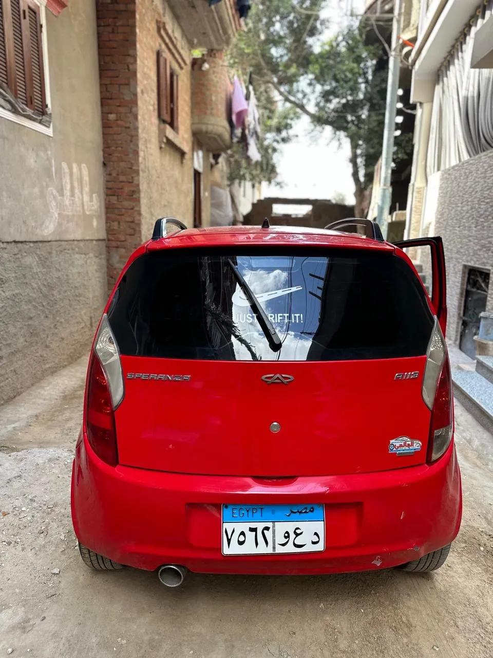 اسبرانزا A113