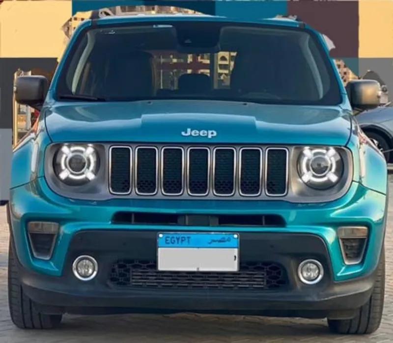 جيب رينيجيد