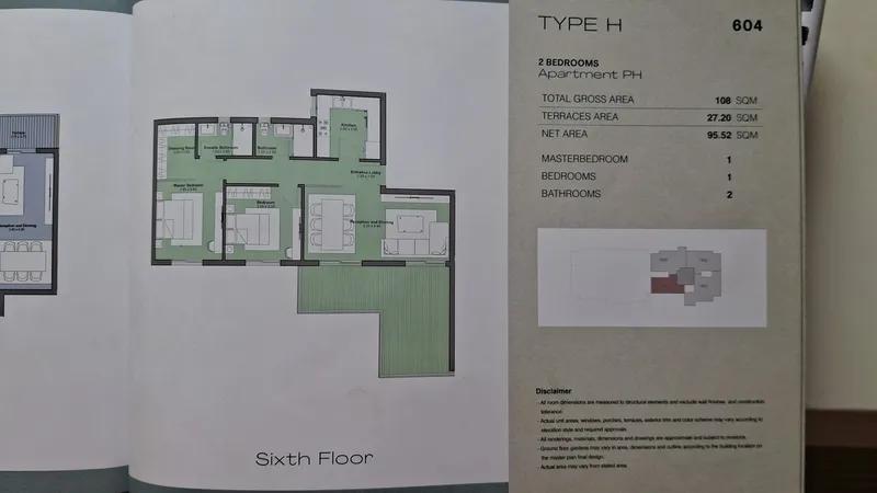 شقة للبيع في كمبوند