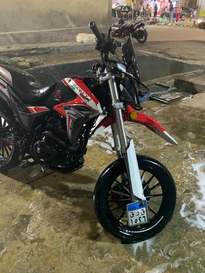 فيجوري KTX 2022