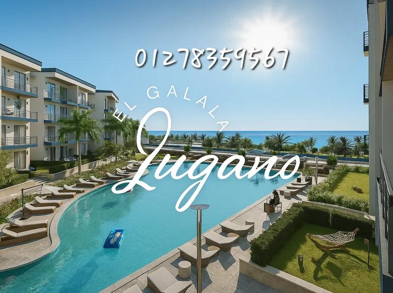 شاليه للبيع في جبال السخنة