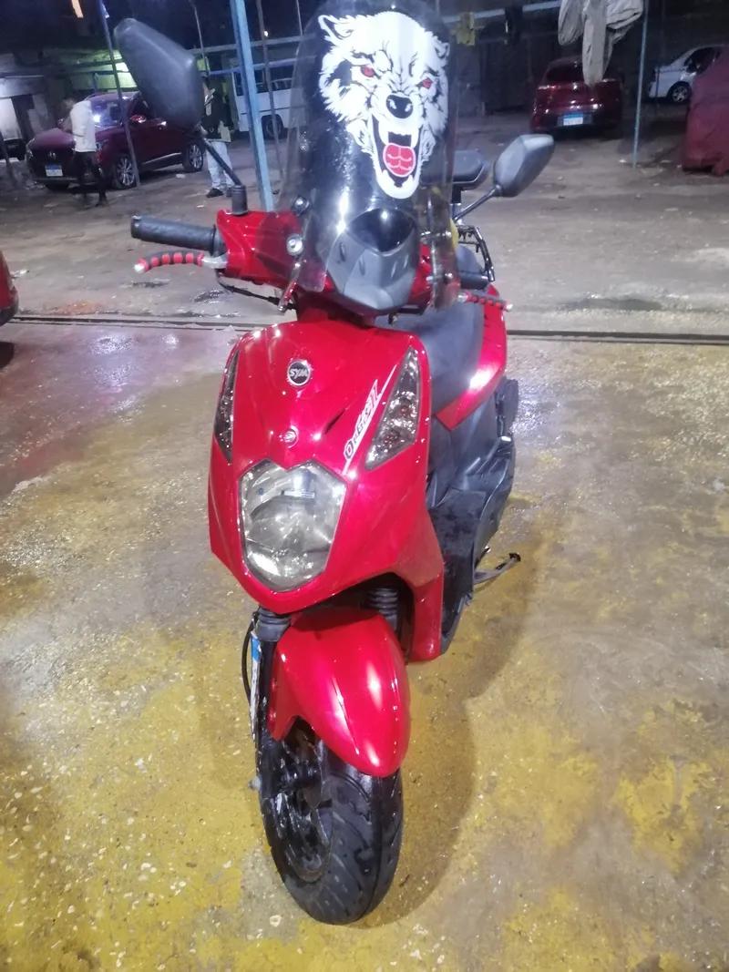 Sym اوربت 2 2020