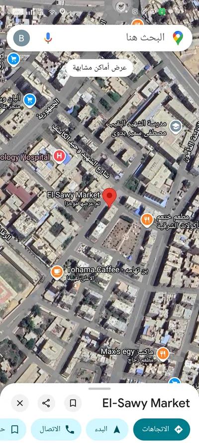 هاام وحصرى \\ شقه دور ارضي للبيع في مدينة كفر الشيخ, كفر الشيخ - 7,000,000 جنيه