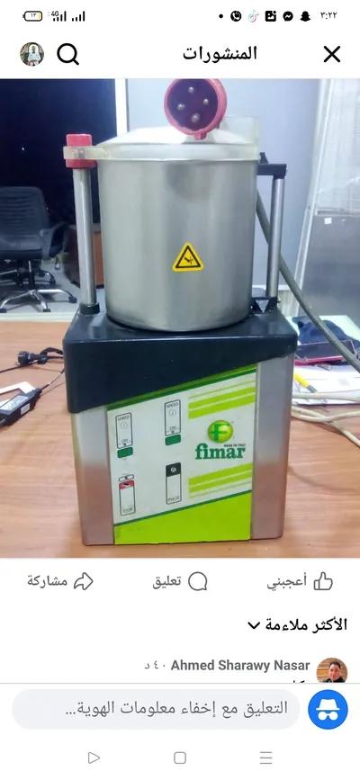 رحايه فيمار 8لتر في الهرم, الجيزة - 27,000 EGP