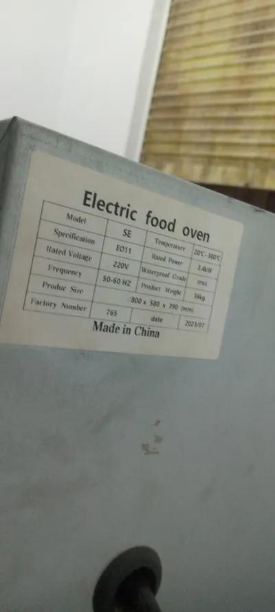 تصفية معدات مطعم بيتزا وكريبات مشروع كامل للتصفية في حلوان, القاهرة - 42,000 EGP