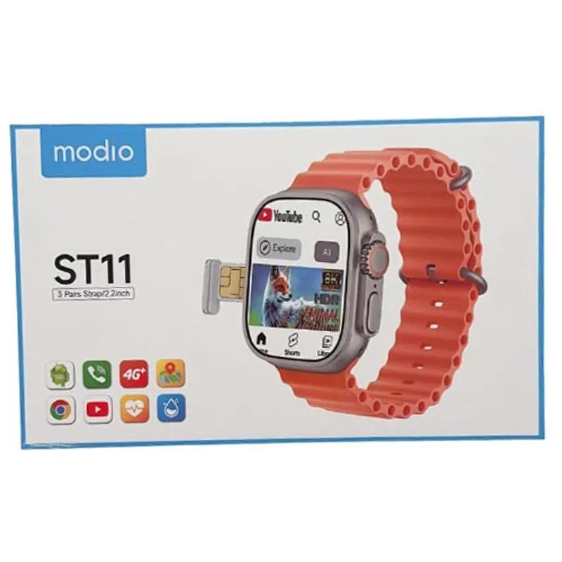 Modio ST 11 في الموسكي, القاهرة - 2,589 EGP