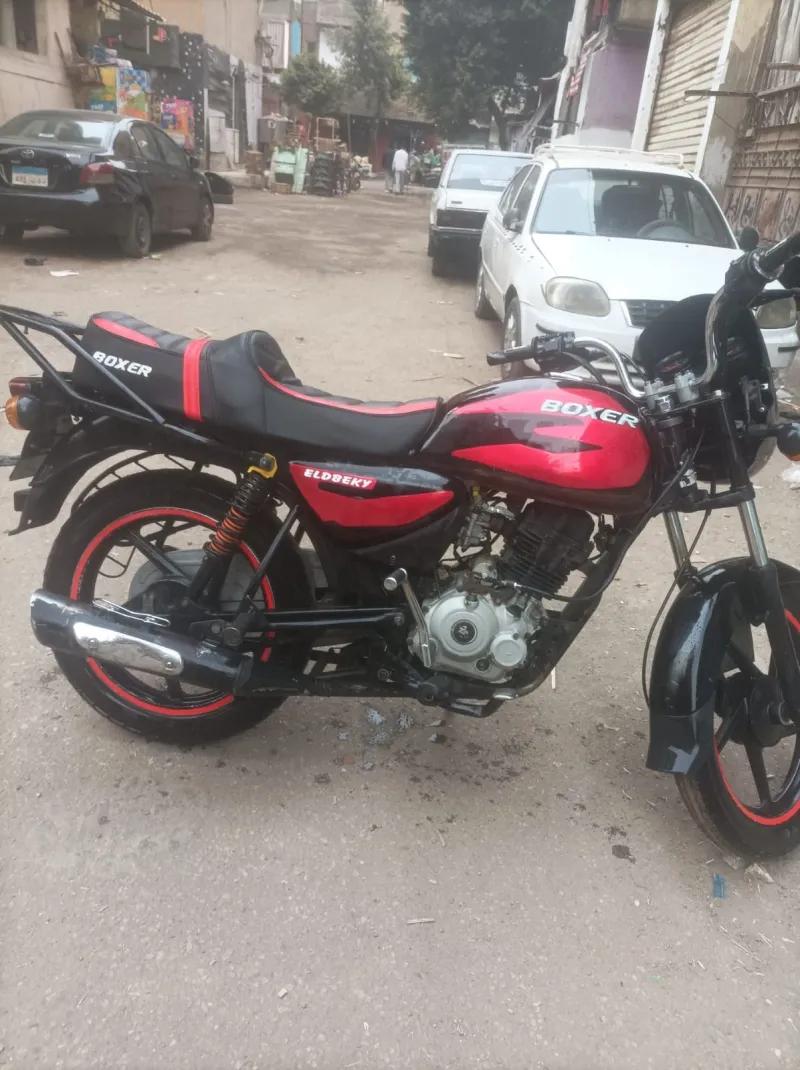 مكنه بوكسر ملحق 2020