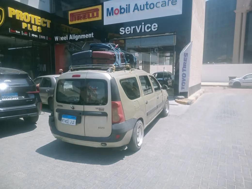 الرجاء إحضار فني لعدم التفرغ