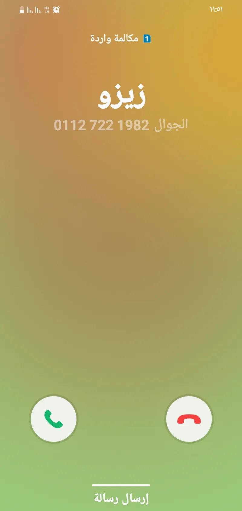 شقة للبيع في دهشور