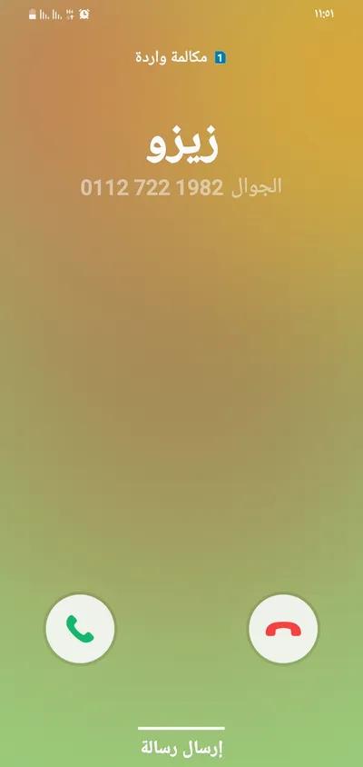 شقة دور ارضي في قطاع أ 800 فدان في دهشور, الجيزة - 750,000 جنيه