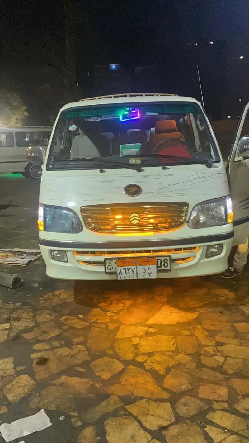 عربيه قصراوي ٢٠٢٥ جاز