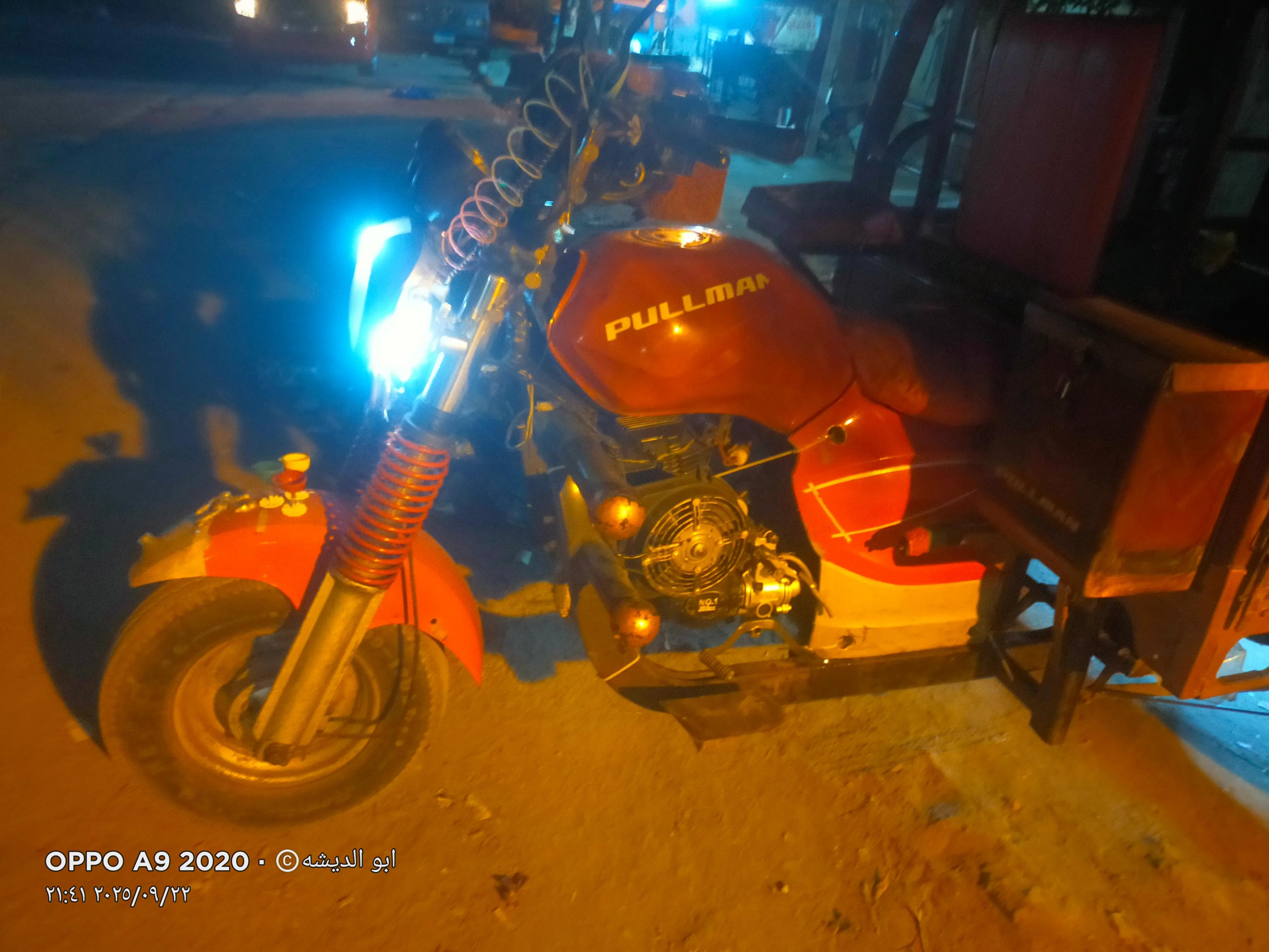 بولمان ٢٠١٦