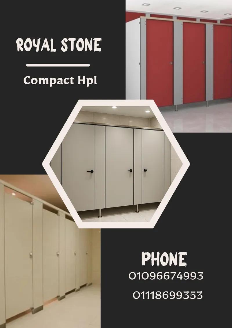 كومباكت hpl توريد وتركيب من رويال ستون في النزهة الجديدة, القاهرة - 50 EGP