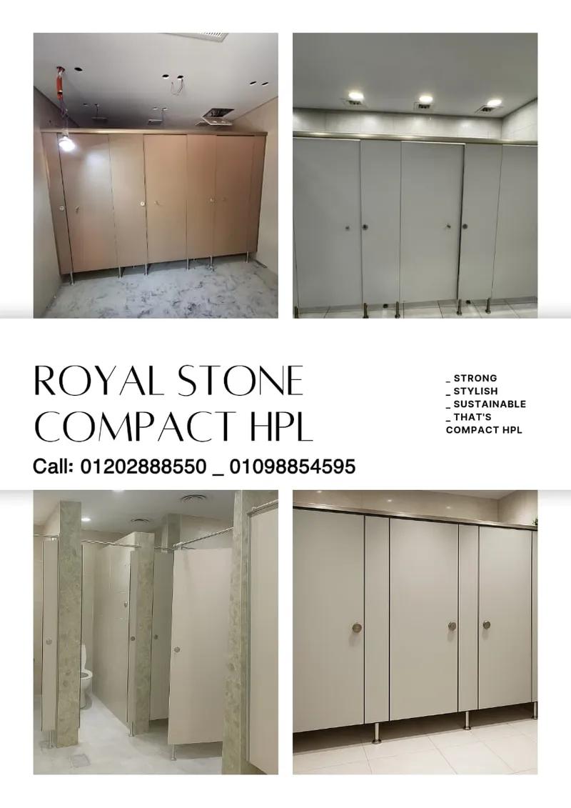 شركه رويال ستون للكومباكت hpl في النزهة الجديدة, القاهرة - 50 EGP