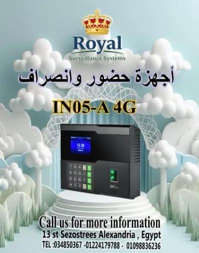 الذكاء في أبهى صوره.. جهاز ZKTeco MB10-VL في المنشية, الإسكندرية - 50 EGP