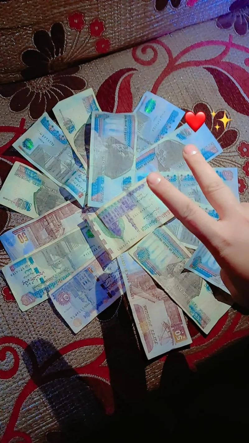 شغل اونلاين و اوفلاين