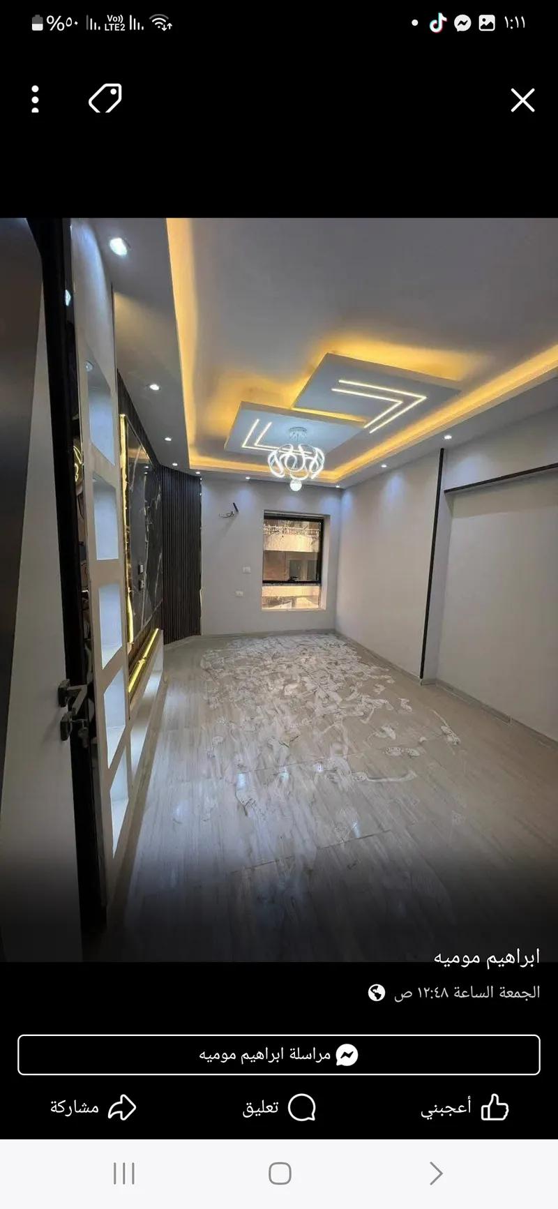 شقة للبيع في دار السلام