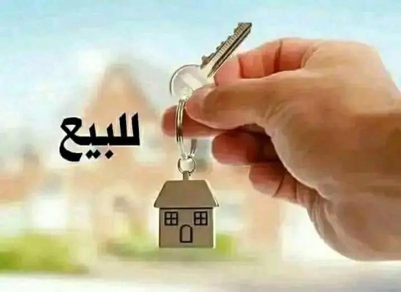 شقة للبيع في الحي الرابع