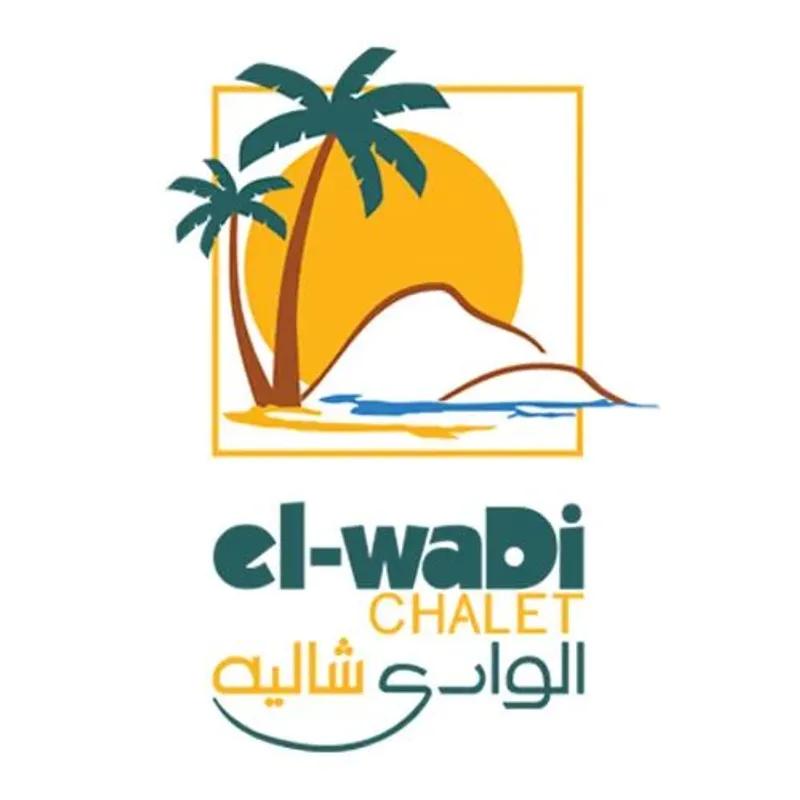 شاليه للبيع في هوريزون الوادي